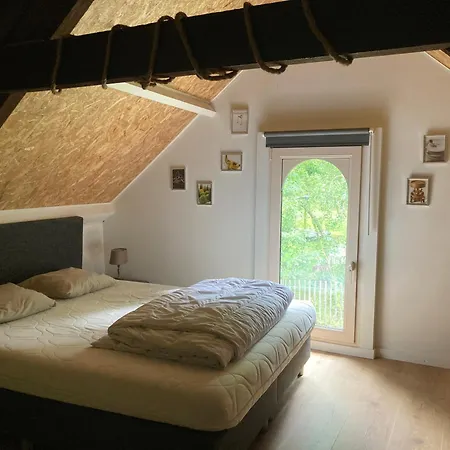 Boswachterhuisje Feriehus *